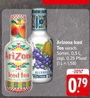 Iced Tea bei E center im Prospekt "" für 0,79 €