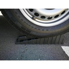 Norauto Épinay-sur-Seine - Lot de cale et contre-cale de roue MILENCO Promo Lot de cale et contre-cale de roue MILENCO dans le catalogue Norauto C'est bon de (re)partir ! à Épinay-sur-Seine