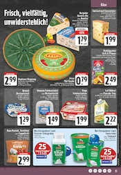 Aktueller EDEKA Prospekt mit Sahne, "Aktuelle Angebote", Seite 11