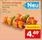Aktuelles Hähnchen-Grillspieße Angebot bei Netto Marken-Discount in Würzburg ab 4,49 €