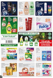 Persil im aktuellen K+K - Klaas & Kock Prospekt (Gelsenkirchen) Persil im K+K - Klaas & Kock Prospekt "Wenn Lebensmittel, dann K+K" mit 12 Seiten (Gelsenkirchen)