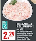 Aktuelles Riesengarnelen in Dillrahmsauce Angebot bei Marktkauf in Paderborn ab 2,29 €