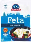 Aktuelles Feta oder Schafskäse Angebot bei Netto Marken-Discount in Wuppertal ab 1,99 €