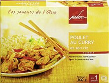 Casino Supermarchés Mulhouse - BON PLAN SUR UNE SÉLECTION DE PRODUITS DE LA MARQUE MADERN Promo BON PLAN SUR UNE SÉLECTION DE PRODUITS DE LA MARQUE MADERN dans le catalogue Casino Supermarchés "Les 366 jours les + promo de France" à Mulhouse