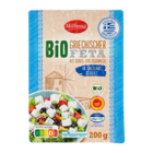 Bio Griechischer Feta von Milbona im aktuellen Lidl Prospekt