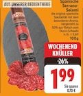 Spanische Serrano-Salami von El Pozo im aktuellen E center Prospekt