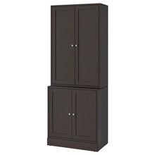 IKEA Burgwedel - Aufbewahrung mit Türen Aufbewahrung mit Türen Angebot bei IKEA Burgwedel im Prospekt "Entdecke viele tolle Angebote für Garten und Balkon"