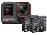 Ace Pro 2 Dual-Akku-Bundle im Angebot bei Kamera Express in Gladbeck Ace Pro 2 Dual-Akku-Bundle Angebote von Insta360 bei Kamera Express Gladbeck