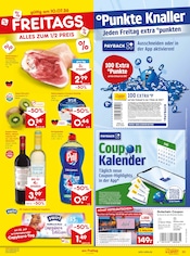 Mülleimer im Netto Marken-Discount Prospekt in München Aktueller Netto Marken-Discount Prospekt mit Mülleimer, "Aktuelle Angebote", Seite 39