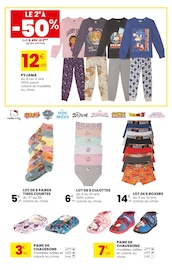 Hello Kitty Angebote im Prospekt "École, NOUS VOILÀ !" von Stokomani Hello Kitty Angebote im Prospekt "École, NOUS VOILÀ !" von Stokomani auf Seite 13