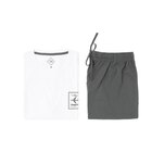 Pyjama court bio homme - TEX - Carrefour à Clichy Pyjama court bio homme - TEX en promo chez Carrefour Clichy à 8,44 €
