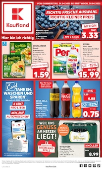 Coca Cola im Kaufland Prospekt "Aktuelle Angebote" mit 50 Seiten (Koblenz)