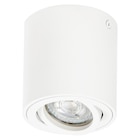 DECKENSTRAHLER 8/9,5 cm Angebote von Osram bei XXXLutz Langenfeld für 12,99 €