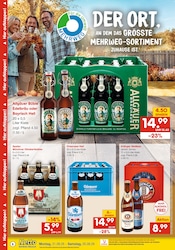 Spaten im Netto Marken-Discount Prospekt in Dresden Aktueller Netto Marken-Discount Prospekt mit Spaten, "DER ORT, AN DEM DU IMMER AUSGEZEICHNETE PREISE FINDEST.", Seite 5