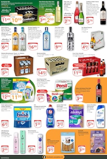 Coca Cola im GLOBUS Prospekt "Aktuelle Angebote" mit 40 Seiten (Wetzlar)