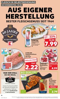 Steak im Kaufland Prospekt "Aktuelle Angebote" mit 44 Seiten (Ingolstadt)
