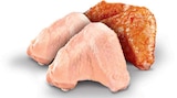 Hähnchen-Flügel Angebot in Markneukirchen Hähnchen-Flügel im aktuellen Prospekt bei Netto Marken-Discount in Markneukirchen
