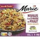 Plats Surgelés - Marie dans le catalogue Super U