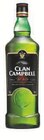Blended Scotch Whisky  40° - CLAN CAMPBELL en promo chez Hyper U Périgueux à 17,34 €