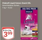Aktuelle Katzenfutter Angebote bei GLOBUS in Erfurt Aktuelles Liquid Katzen-Snack XXL Angebot bei GLOBUS in Erfurt ab 3,99 €