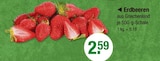 Erdbeeren von  im aktuellen V-Markt Prospekt für 2,59 €