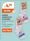 DAMEN KURZSOCKE STICKEREI im Angebot bei Müller in Sankt Augustin DAMEN KURZSOCKE STICKEREI Angebote bei Müller Sankt Augustin für 4,99 €