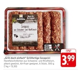Grillfertige Cevapcici bei EDEKA im Östringen Prospekt für 3,99 €