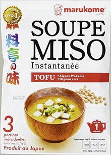 Plat Asiatique - MARUKOME - Casino Supermarchés Plat Asiatique - MARUKOME à 1,73 € dans le catalogue Casino Supermarchés "Les 366 jours les + promo de France"