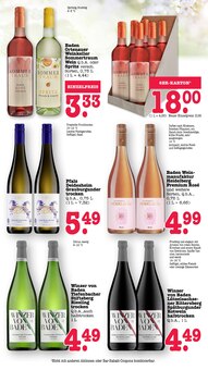 Fernseher im E center Prospekt "Aktuelle Angebote" mit 88 Seiten (Heidelberg)