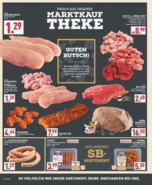 Pute im Marktkauf Prospekt "Aktuelle Angebote" mit 30 Seiten (Wuppertal)
