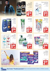 Nivea im Marktkauf Prospekt in Cuxhaven Aktueller Marktkauf Prospekt mit Nivea, "Top Angebote", Seite 26