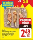 Aktuelles Lachs-Zitronengras-Spieß Angebot bei E center in Berlin ab 2,49 €