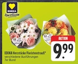 EDEKA - Floristenstrauß Angebot im Prospekt Floristenstrauß bei EDEKA im Prospekt "" für 9,99 €
