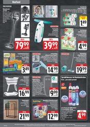 Ähnliche Badeanzug Angebote im Prospekt "Wir lieben Lebensmittel!" von E center in Ansbach Ähnliche Angebote wie Badeanzug im Prospekt "Wir lieben Lebensmittel!" auf Seite 28 von E center in Ansbach