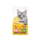 Croquettes pour chats adultes - CARREFOUR COMPANINO VITALIVE dans le catalogue Carrefour