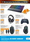 Xbox Series X Xbox Series X