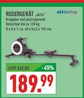 RUDERGERÄT "aktiv" Angebote von aktivshop bei Marktkauf Herten für 189,99 €