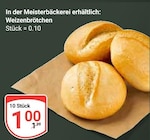 GLOBUS Krefeld Prospekt mit  im Angebot für 1,00 €