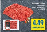 Aktuelles Rinder Hackfleisch Angebot bei diska in Erlangen ab 4,49 €