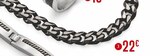 Promo Bracelet acier, 21 cm à 22,00 € dans le catalogue E.Leclerc à Saint-Malo