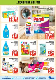 Pampers im E center Prospekt "Top Angebote" mit 36 Seiten (Rostock)