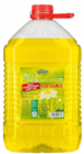 Scheibenreiniger Sommer Fertigmix bei Profi Ruhl im Prospekt "" für 2,99 €