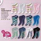 Kinder Sneaker Socke von  im aktuellen V-Markt Prospekt für 3,99 €