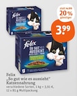 Aktuelle Felix Katzenfutter Angebote bei tegut in Mainz Aktuelles „So gut wie es aussieht“ Katzennahrung Angebot bei tegut in Mainz ab 3,99 €