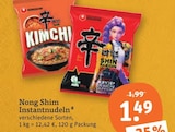 Instantnudeln im Angebot bei tegut in Waiblingen Instantnudeln Angebote von Nong Shim bei tegut Waiblingen für 1,49 €