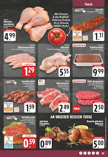 Schweinefleisch im aktuellen E center Prospekt (Bottrop) Schweinefleisch im E center Prospekt "Aktuelle Angebote" mit 24 Seiten (Bottrop)