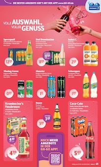 Coca Cola im Getränke Hoffmann Prospekt "Aktuelle Angebote" mit 8 Seiten (Cottbus)
