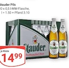 Pils im Angebot bei GLOBUS in Bochum Pils Angebote von Stauder bei GLOBUS Bochum für 14,99 €