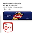GLOBUS Duisburg Prospekt mit  im Angebot für 0,79 €