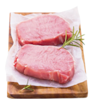 Aktuelles Premiumsteak Angebot bei REWE in Ingolstadt ab 0,89 €